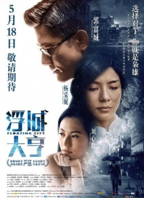 一品毛片