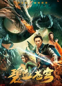 九九色综合