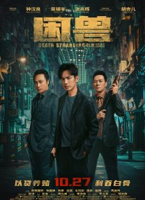 伊人久色