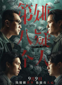 小皇书
