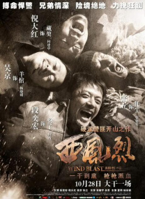 免费一区在线观看
