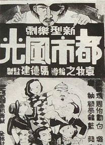永久免费的av电影