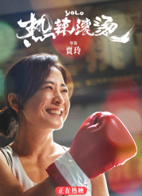 亚洲薄码区