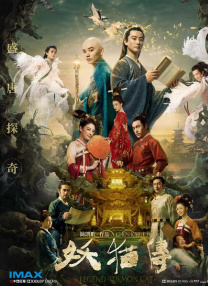 爱柠檬导航