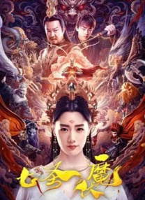 西西人体大胆4444www