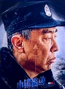 狠狠色丁香久久综合婷婷