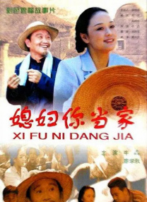 欧美肥婆猛交