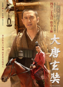 狠狠色成人综合首页