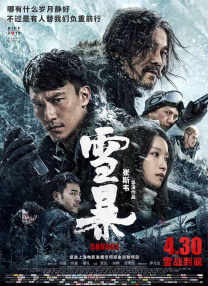 100%胸片