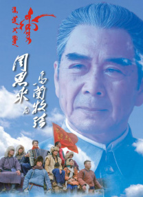 国产做aⅴ在线视频播放