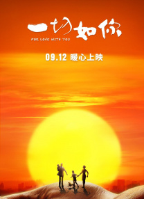 我的继母1