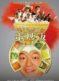 激情av在线