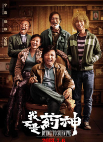 欧美一级视频在线观看