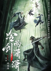 www黄小说在线观看