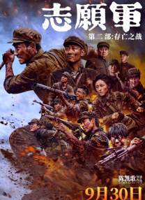 老太太xxxx