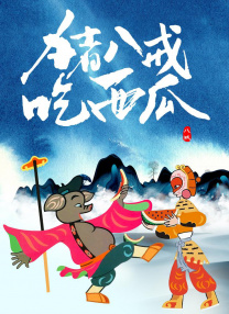 中年女人