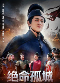比基尼模特的现场秀