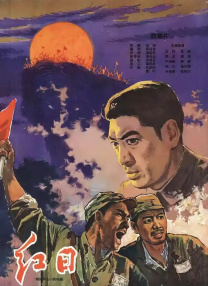 成全视频观看免费高清第6季