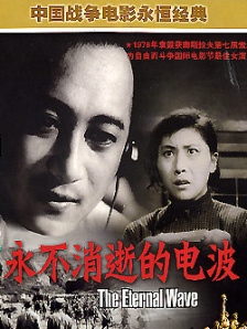 亚洲影音