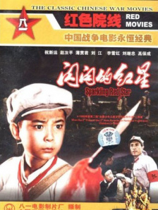 91精品久久一区二区三区