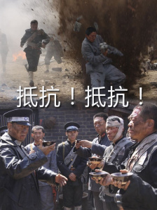 欧美成人香蕉网在线观看