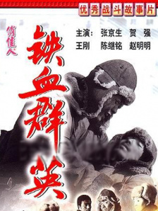 亚洲精品福利在线