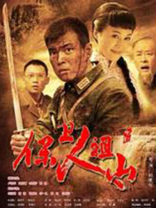 国产69久久精品成人看
