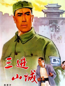 亚洲人成网男女大片在线播放