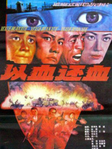 亚洲欧洲一区