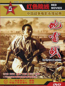 国产成人精品高清在线观看99