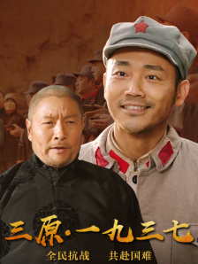 91丨porny丨蝌蚪