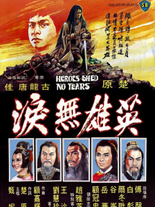朋友的恋人