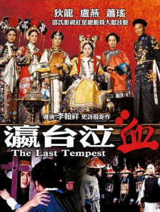色在线不卡