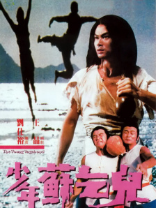 在洗澡的女朋友
