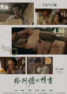 国产福利视频微拍在线
