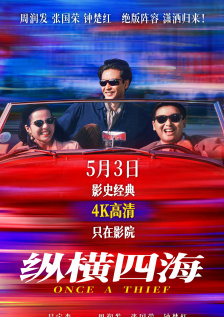黄色福利