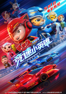 久久精品国产精品亚洲