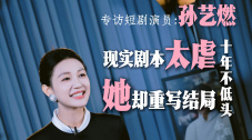 亚洲经典一区二区三区