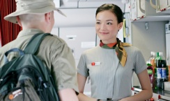 美女伊人