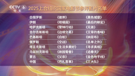 亚洲黄色三级网站