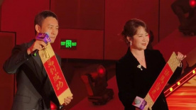 欧美亚洲在线观看
