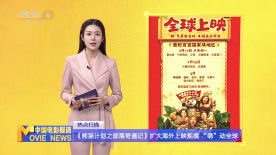 无赖老师