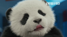 情侣们的电灯泡