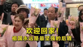 18岁禁止在线观看