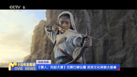 日本视频h