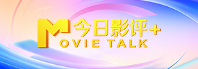 暖暖免费在线中文高清