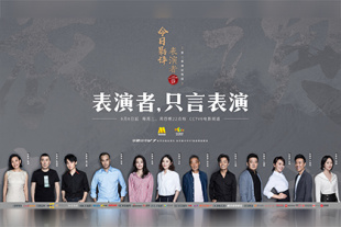 亚洲欧美视频在线观看