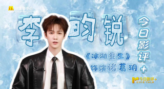 三个男人和我玩4p的过程
