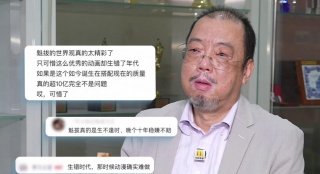家有女仆