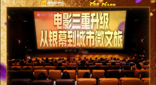 国产精品白浆流出视频